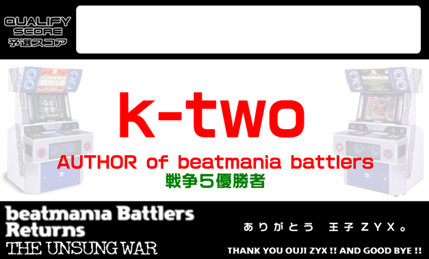 beatmania Battlers Returns名札